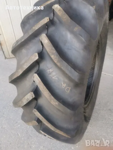 Нови гуми VOLTYRE 600/70R30 Agro DR-117 TL-за трактор, снимка 1