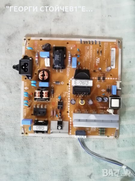 EAX66203001(1.6), снимка 1