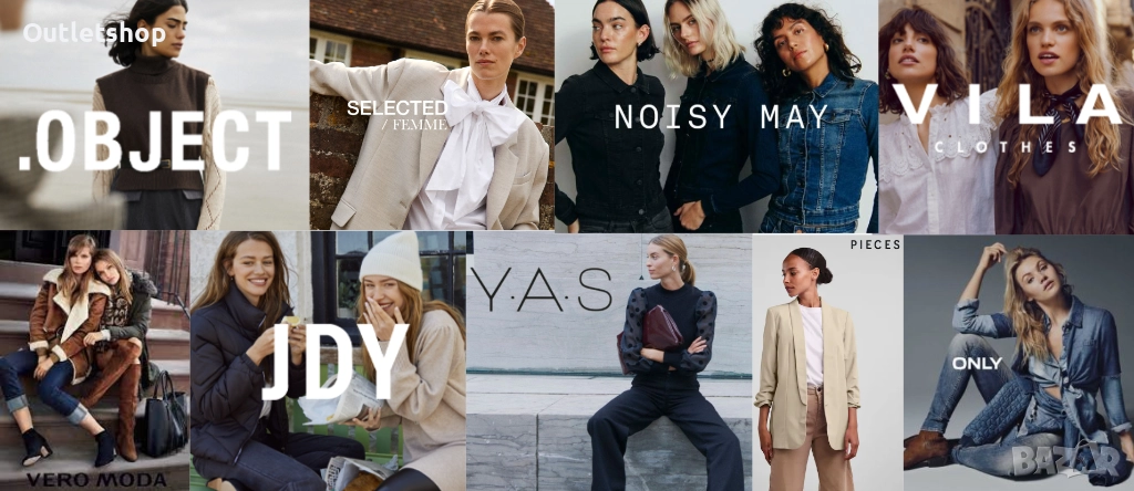 Маркови дрехи на едро, снимка 1