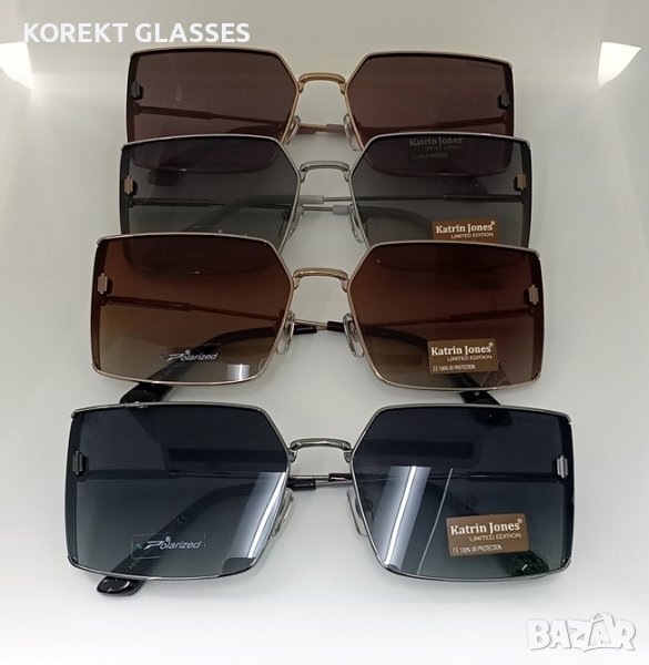 Katrin Jones HIGH QUALITY POLARIZED 100% UV защита, снимка 1