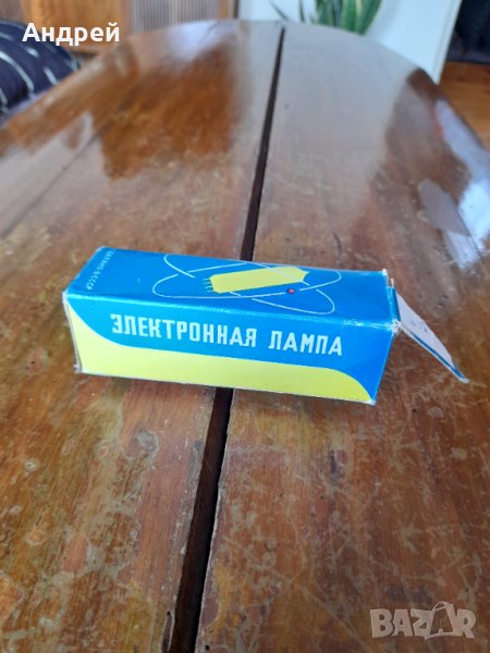 Стара радио,ТВ лампа 6Д22С, снимка 1