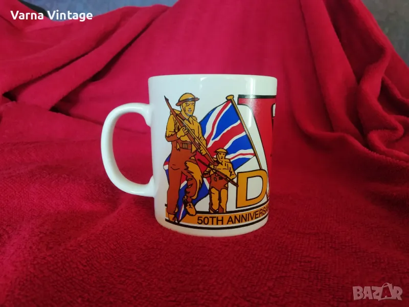 Колекционерска чаша Victory Day May 8th 1945-1995. Kiln Craft Starfordshire Англия., снимка 1