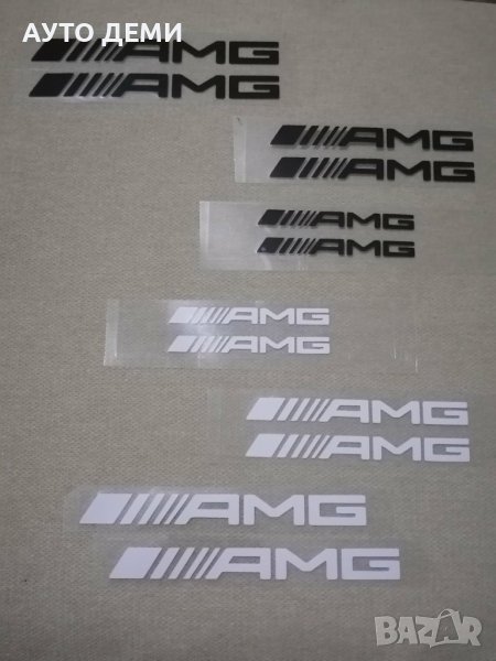 Качествен винилов стикер лепенка за капак на  спирачен апарат AMG mercedes  за кола автомил, снимка 1