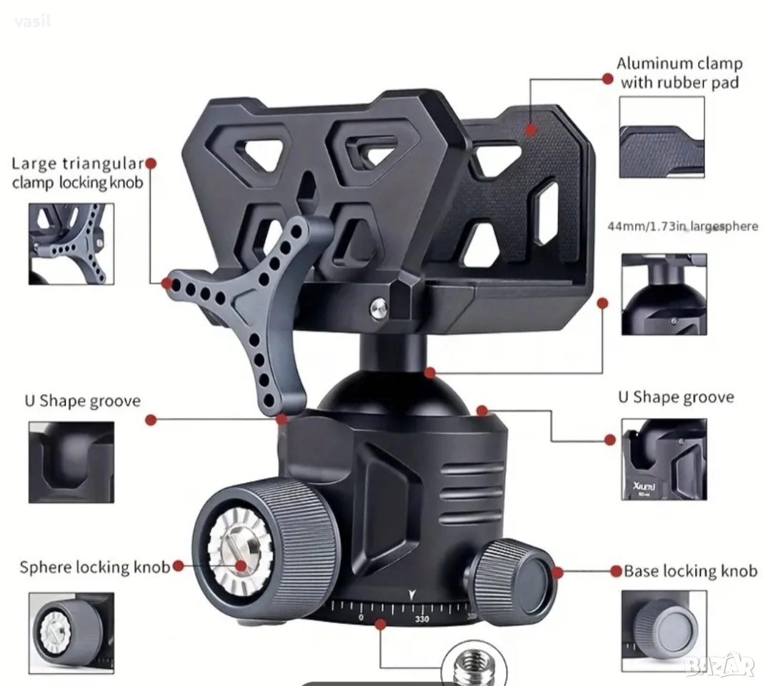 Професионална алуминиева глава XILETU GD-44, снимка 1