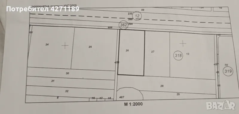 Парцел в с.Цалапица 3375кв.м, снимка 1