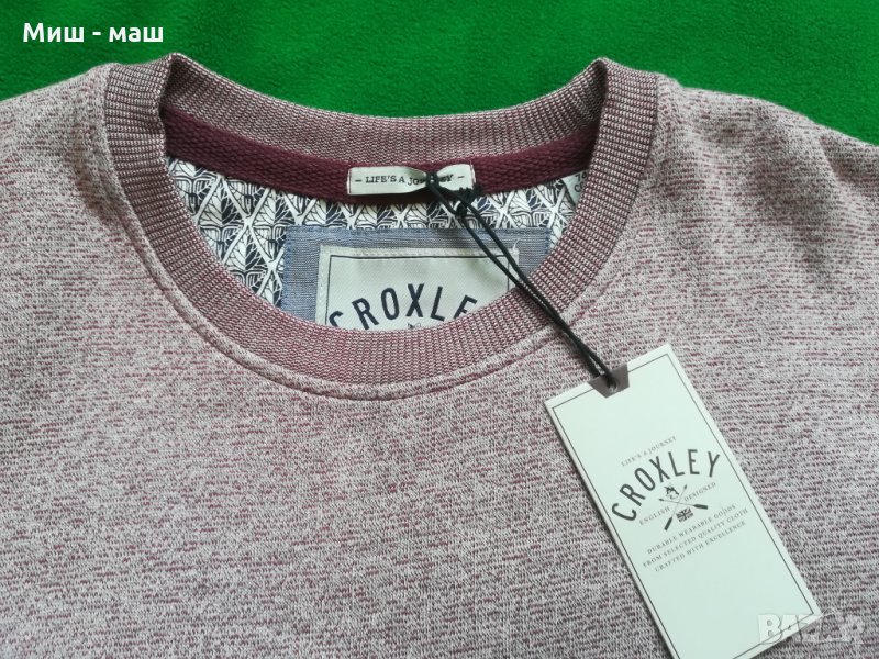 XXL мъжки, дълъг ръкав, снимка 1