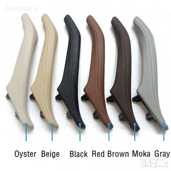 дръжка bmw f bmw серия 5 bmw f10 f11 дръжки, снимка 1