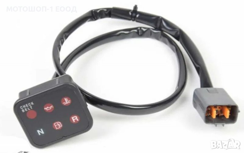 НОВО Оригинално Табло за 2004-2010 Kawasaki КФХ700 KFX700, снимка 1