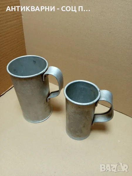 Комплект Стари Алуминиеви Юзчета 1лт/0.500лт., снимка 1