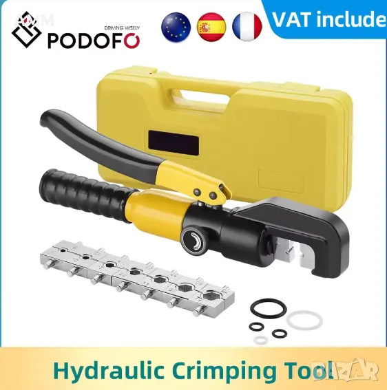 Хидравлични кербовачни клещи, снимка 1