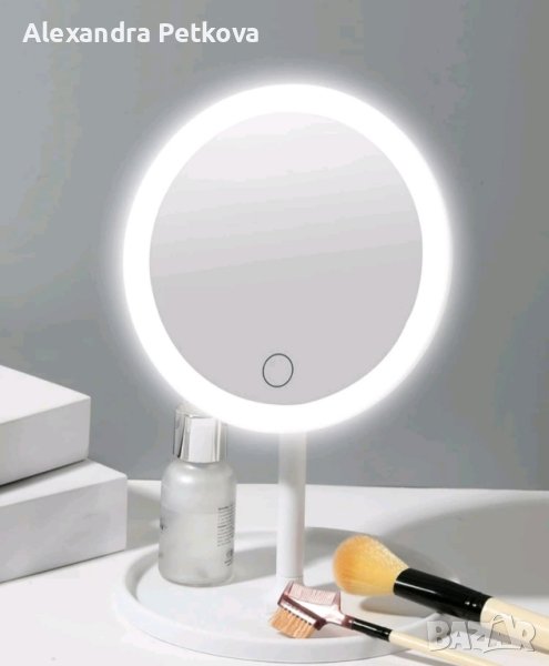 НАЛИЧНИ - Безжично козметично огледало , снимка 1