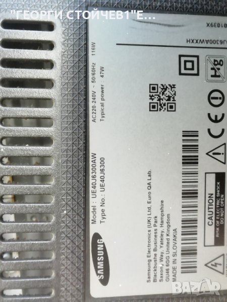 UE40J6300AW  BN41-02353 BN94-09093F BN44-00803A BN41-02229 CY-WJ040CGLV1H, снимка 1