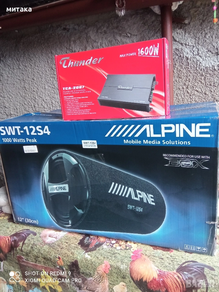 чисто нов комплект бас каси и усилвател. , снимка 1