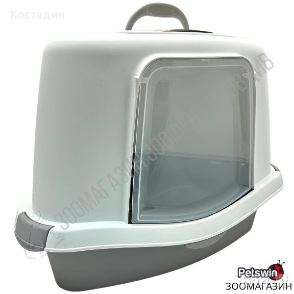 Закрита/Затворена Ъглова Котешка Тоалетна - с Филтър – 54см/40см - Бяло-Сива разцветка, снимка 1