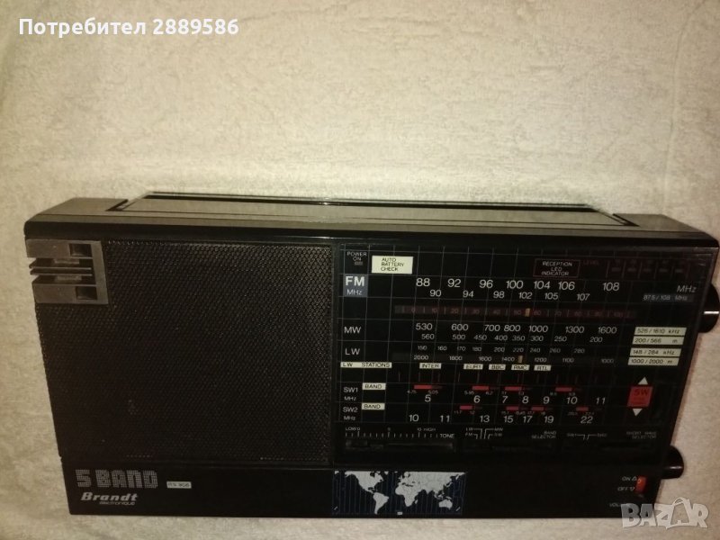 Немски Радиопремник  Brandt , снимка 1