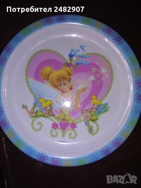 Детска чиния, снимка 1