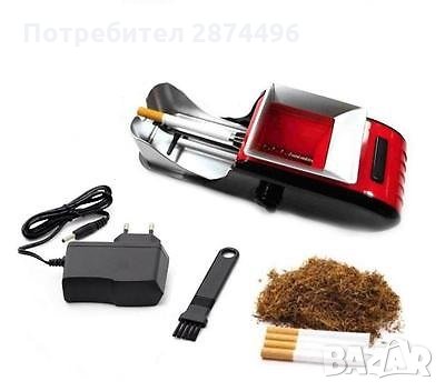 Електрическа машинка за пълнене на цигари GERUI 031, снимка 1