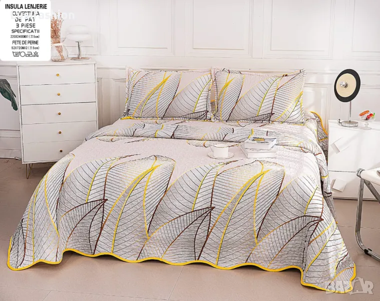 По една бройка налични.Двулицев Комплект Кувертюра , снимка 1