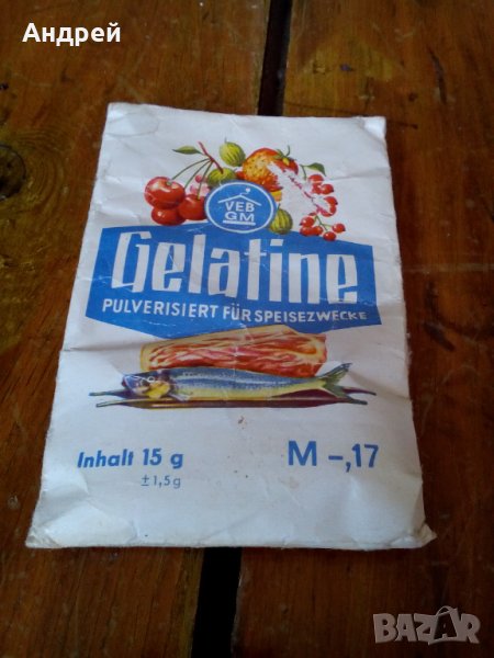 Стар Желатин, снимка 1