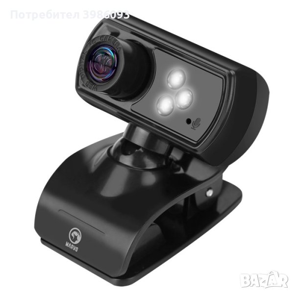 Уеб Камера Marvo MPC01 Камера за компютър или лаптоп Webcam for PC / Notebook, снимка 1