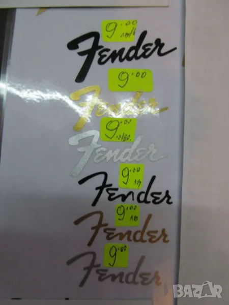 Fender Logo- 3 цвята, снимка 1