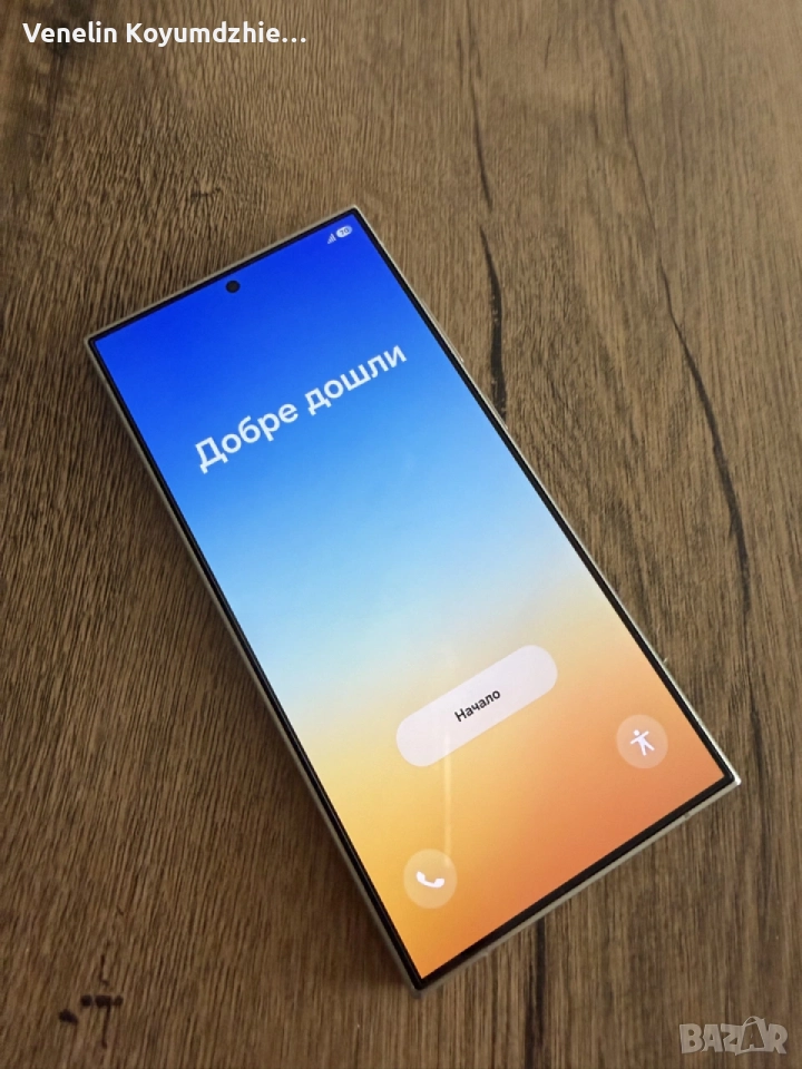 Samsung S24 Ultra 256 GB, снимка 1