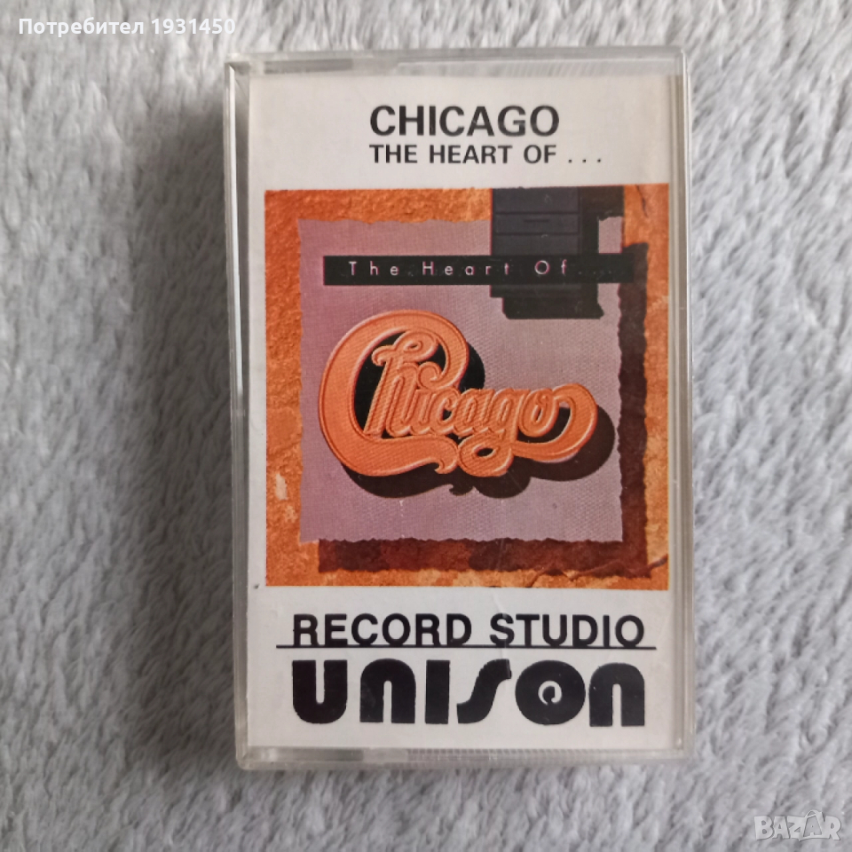 касетка за касетофон, снимка 1