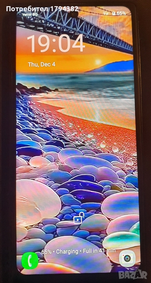 Продавам S 25 Ultra 512Gb, снимка 1