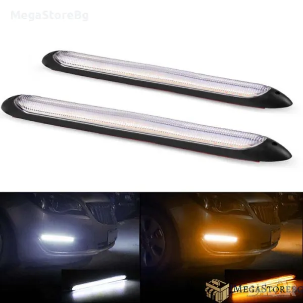 Халоген диоден PG73 23.5СМ - 2 БР/К-Т, снимка 1