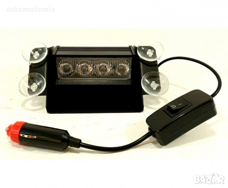 СИГНАЛНА ВЪТРЕШНА ЛАМПА с вакуум, 2480 - 14СМ., снимка 1