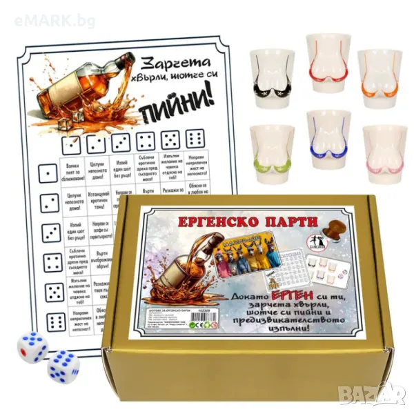 Парти комплект игра Ергенско Парти с керамични шотчета и 2 зара, снимка 1