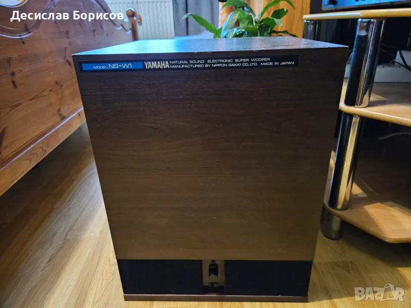 Субуфер Yamaha NS-W1, снимка 1