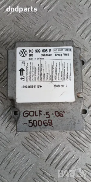 Airbag модул VW Golf 5 2006г.	, снимка 1