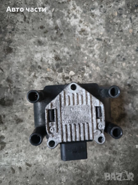 032905106B Комплект запалителни бобини, подходящ за 98-01 Volkswagen Beetle, Golf, Jett, L4 2.0L UF2, снимка 1