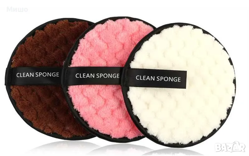Микрофибърни тампони за почистване на лице и сваляне на грим, снимка 1