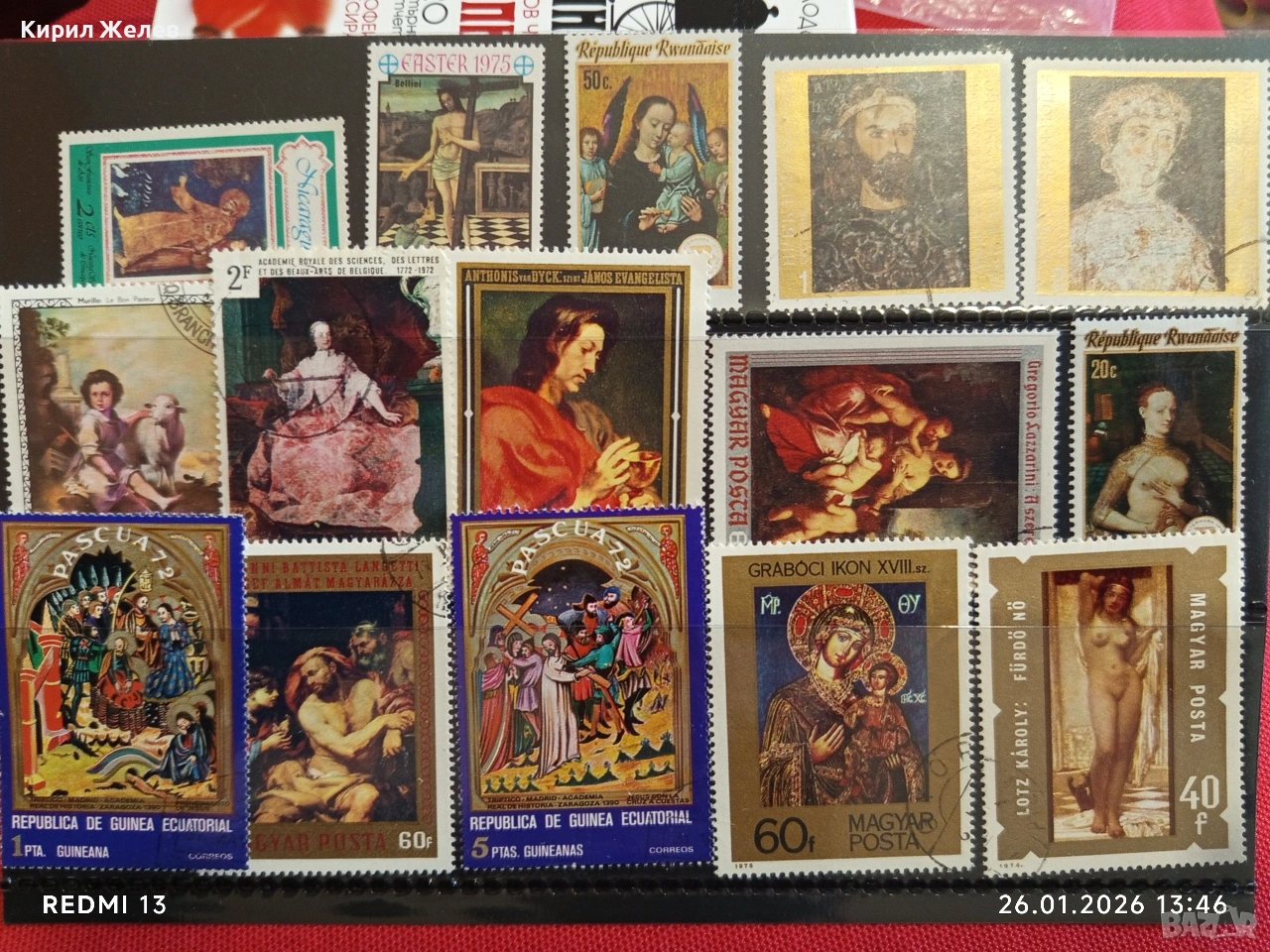 Стари пощенски марки от цял свят смесени ИЗОБРАЗИТЕЛНО ИЗКУСТВО за КОЛЕКЦИЯ 52070, снимка 1