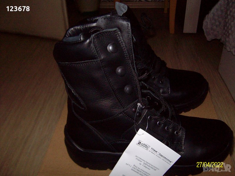 кубинки зимни и летни, снимка 1