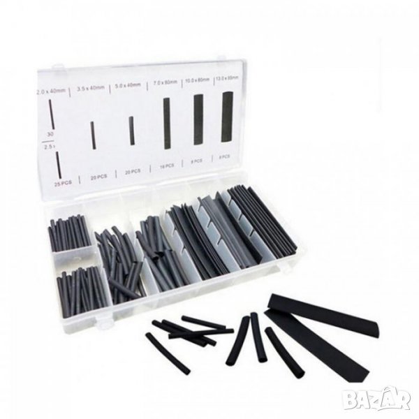 Термоизолация за кабели 127 броя изолация обувка кабел, снимка 1