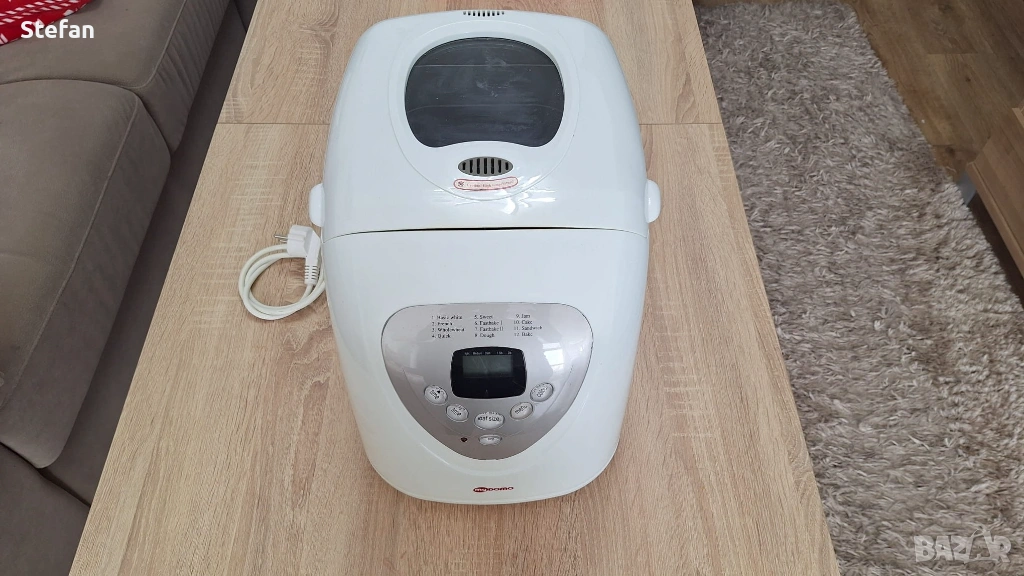 Хлебопекарна, снимка 1