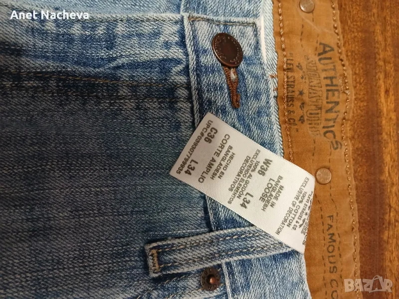 Дънки мъжки-2 чифта- AUTHENTICS и FLOWERS , снимка 1