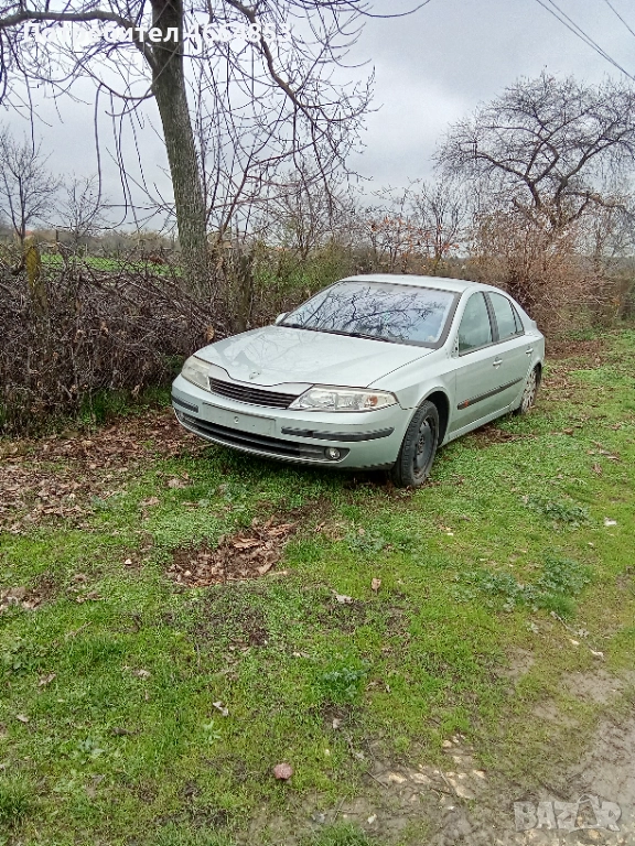 Renault Laguna 1.8, снимка 1