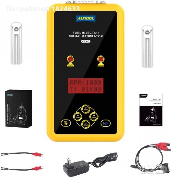 AUTOOL CT60 тестер за дюзи прекъсвач, снимка 1