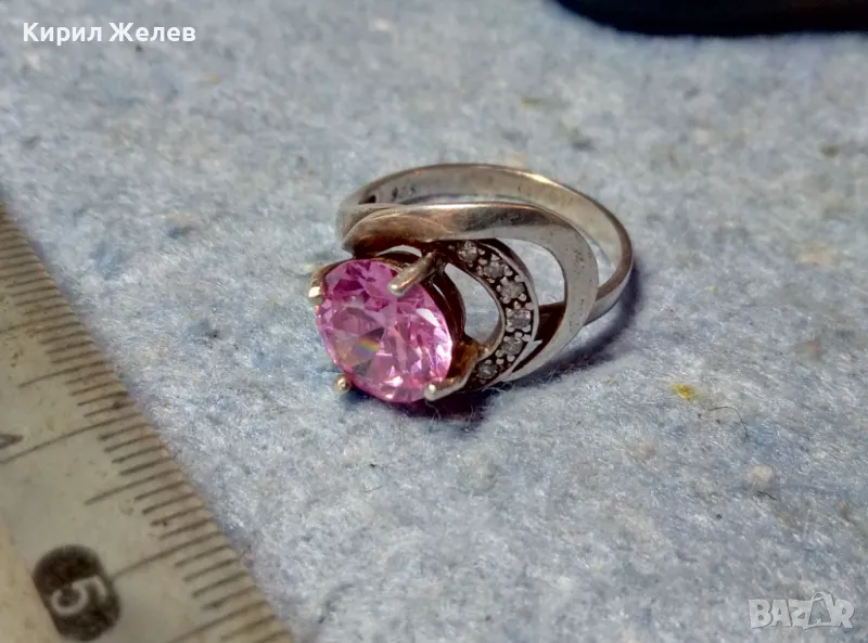 РАЗКОШЕН АЖУРЕН СКЪПОЦЕНЕН СРЕБЪРЕН ПРЪСТЕН СРЕБРО 925 с ЮВЕЛИРНО ФАСЕТИРАН АМЕТИСТ и ЦИРКОНИ 47517, снимка 1