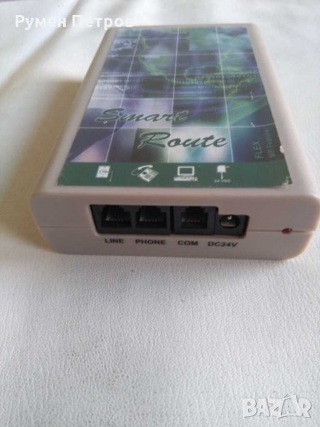 Български телефонен сплитер, снимка 1