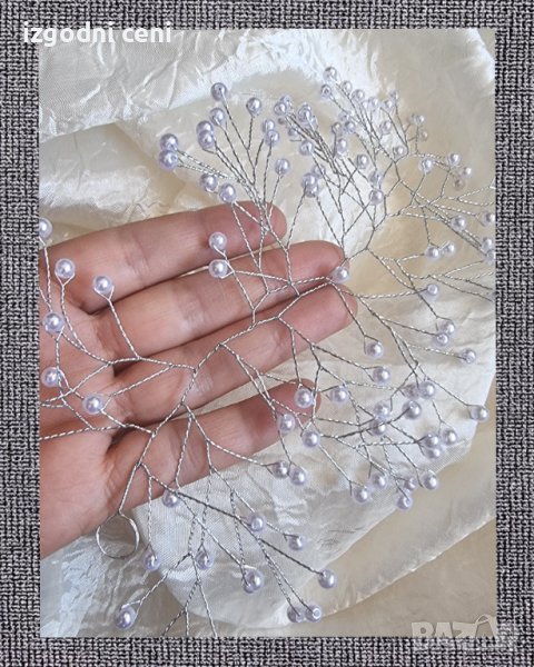 Луксозен аксесоар огъващ се, с перли, за официална прическа, снимка 1