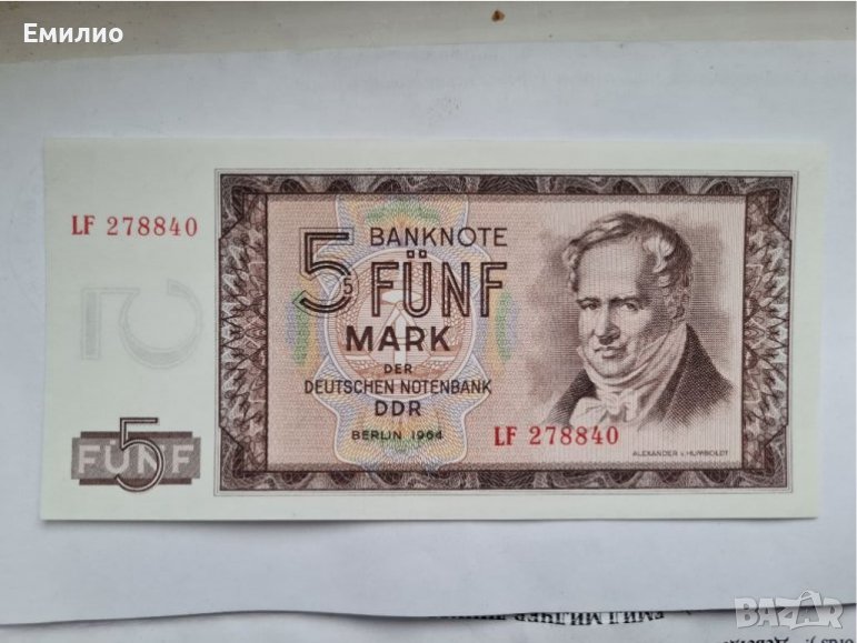 ГЕРМАНИЯ ГДР. 5 МАРКИ 1964 год. CUNC , снимка 1
