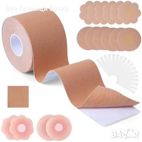 Нова Push Up Boob Tape – Лифтинг Лента за Гърди + 14 Покрития за зърна, снимка 1