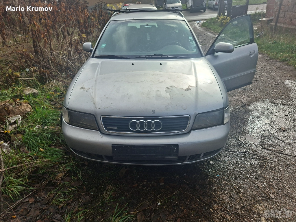 Audi A4 1.9 tdi на части , снимка 1