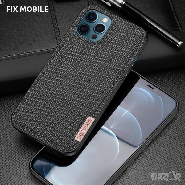 Apple iPhone 12 / 12 Pro силиконов гръб/кейс, снимка 1