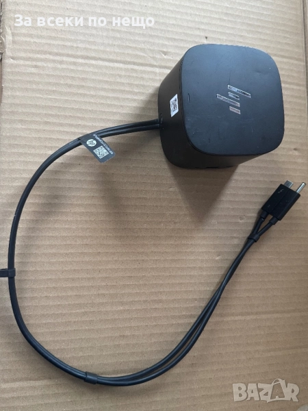 Докинг станция HP G2 HSN-IX01, снимка 1